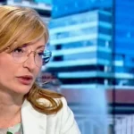 Екатерина Захариева