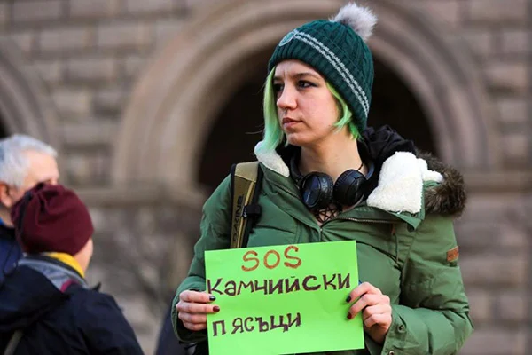 ekoaktivisti protest