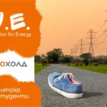 Електрохолд стартира стипендиантска програма за студенти Желаещите могат да кандидатстват до 20 февруари