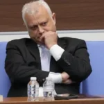 парламентарния контрол