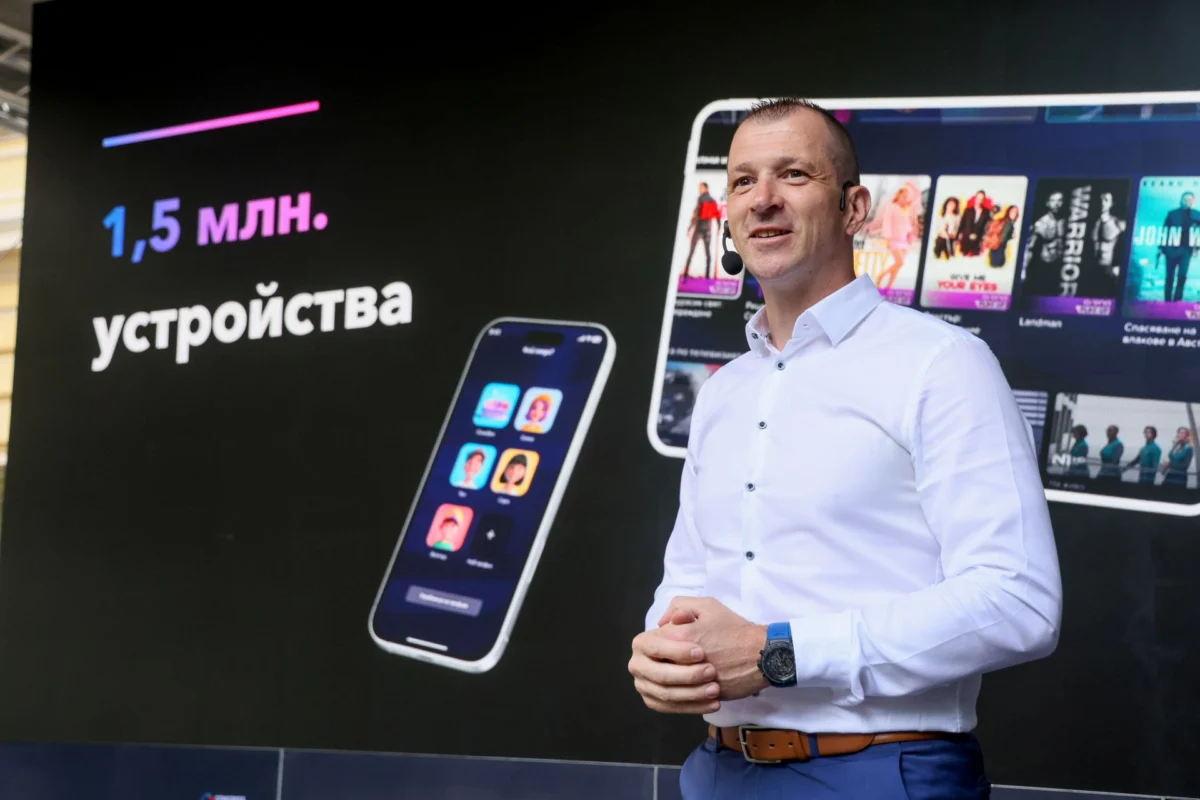 eon event avgustin milanov