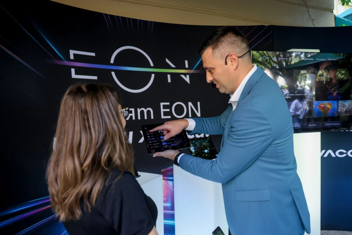 eon event corner