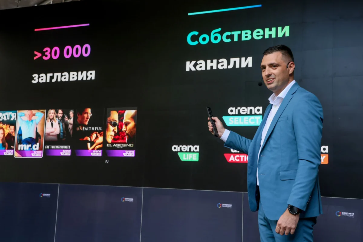 eon event lyubomir maloselski