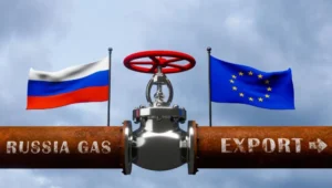 природен газ