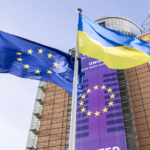 Европейската комисия готви транш от 45 млрд. евро за Украйна