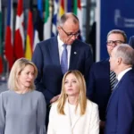 лидерите на ЕС