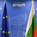 Европейския механизъм за стабилност