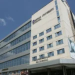 университет