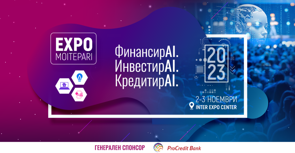 expo fb group cover 1640 856