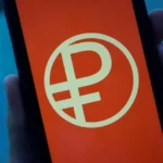 дигиталната рубла, Русия започна масовото въвеждане на дигиталната рубла