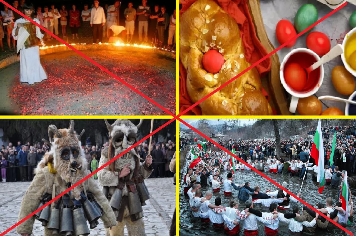 Светият Синод