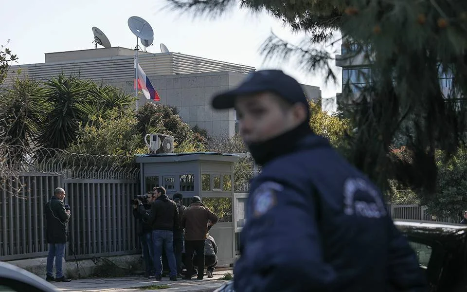 руско консулство русия атина нападение атака