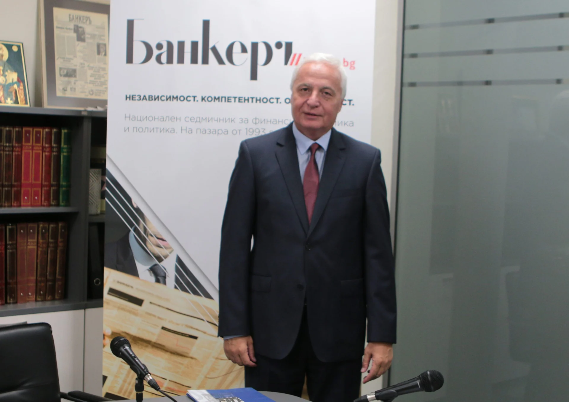 Цветан Цветков