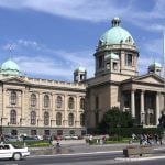 сграда на сръбския парламент Скупщината