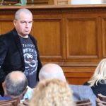 Парламент Тошко Йорданов