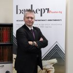 Любомир Аламанов