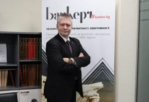 Любомир Аламанов