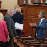 Парламент