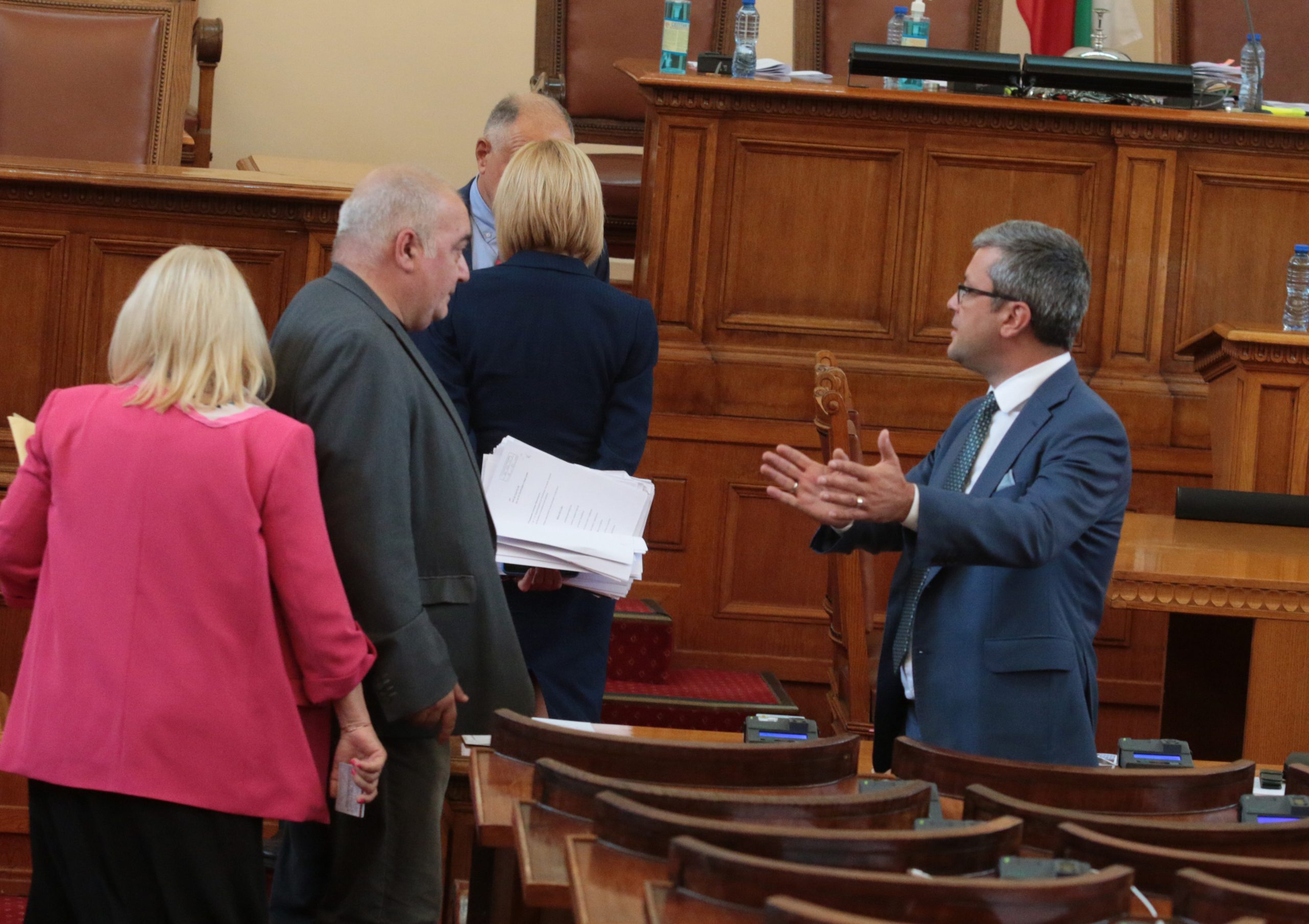 Парламент