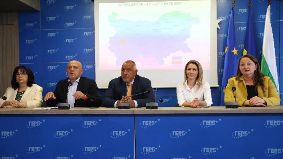 ГЕРБ-СДС започва преговори за редовно правителство