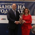Пощенска банка е „Банка на годината“