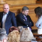 Парламент Владислав Панев