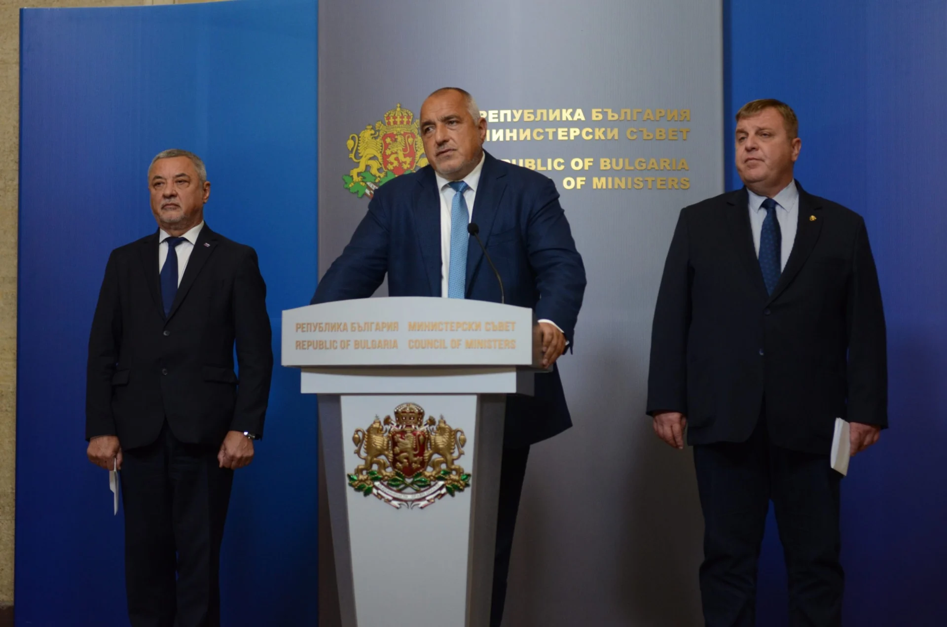 Коавлиционен съвет Валери Симеонов Бойко Борисов Красимир Каракачанов
