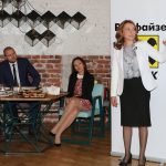 Райфайзенбанк с нови дигитални решения за подобряване на клиентското изживяване ...