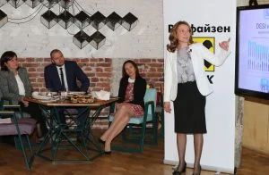 Райфайзенбанк с нови дигитални решения за подобряване на клиентското изживяване ...