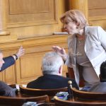 Парламент Менда Стоянова