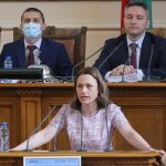 Парламент Ива Митева