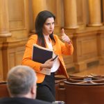 Парламент Десислава Трифонова