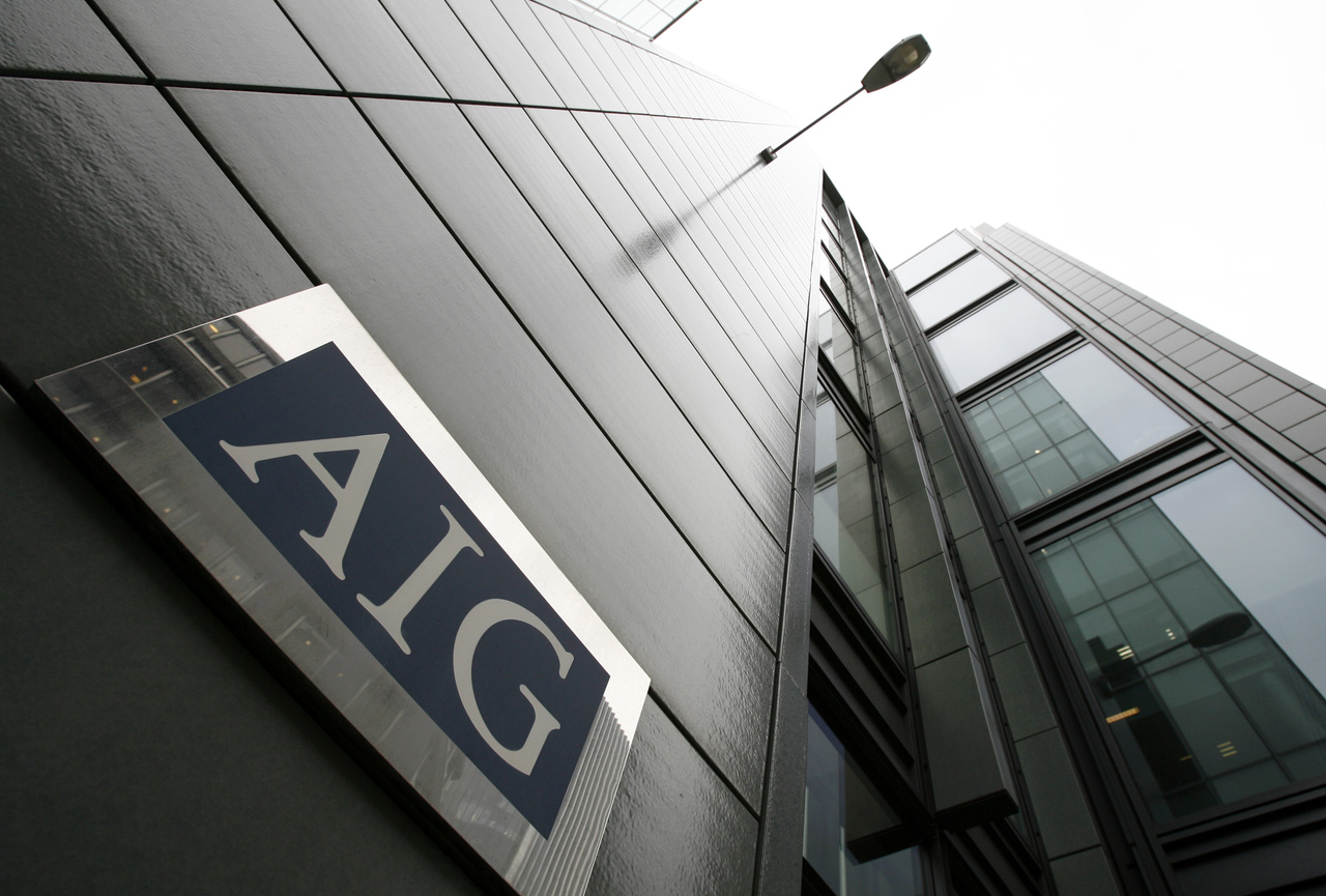 Сградата на американската застрахователна компания AIG