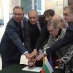 Президентът Румен Радев откри документална изложба "Съкровищата на държавните архиви" по случай 70 годишнината