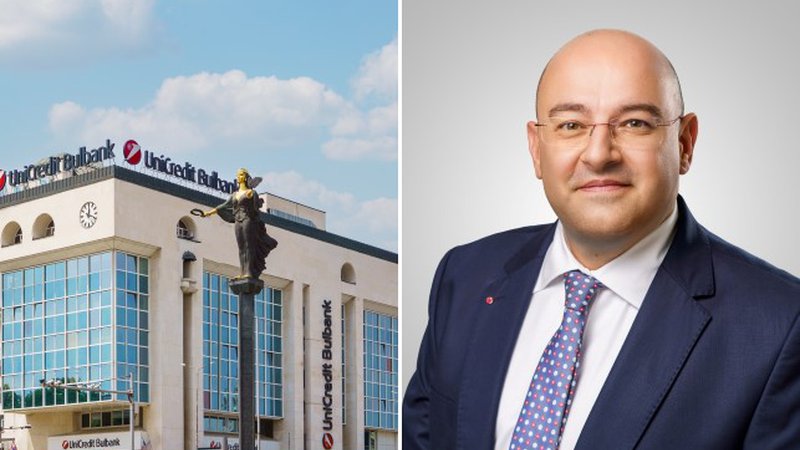 булбанк борислав генов