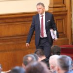 Парламент Стойчо Кацаров