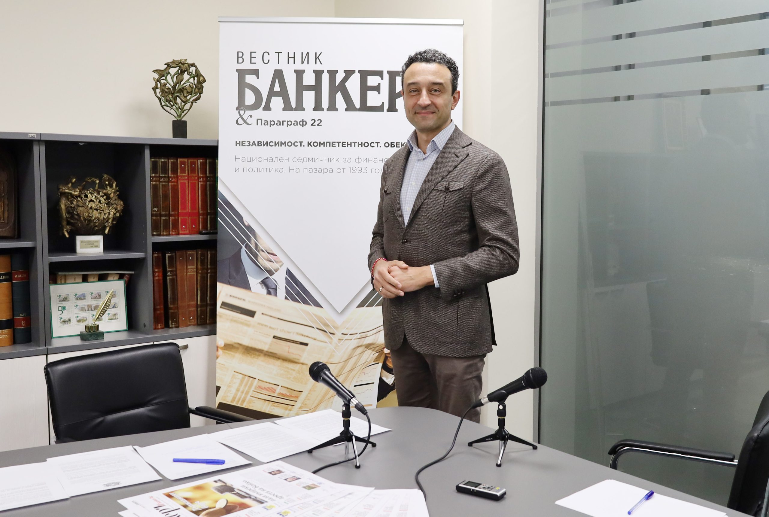 Даниел Лорер