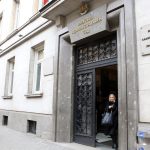 Върховен административен съд (ВАС)
