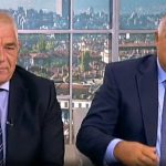 Ваньо Танов Бойко Борисов