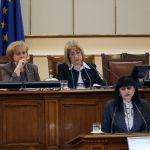 Ваня Донева - Председател на Комисията за публичен надзор над регистрираните одитори