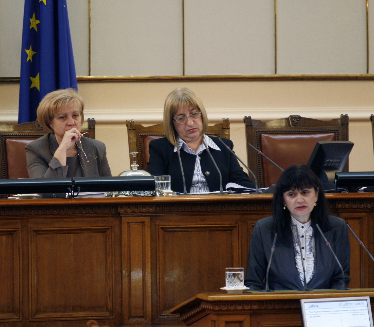 Ваня Донева - Председател на Комисията за публичен надзор над регистрираните одитори