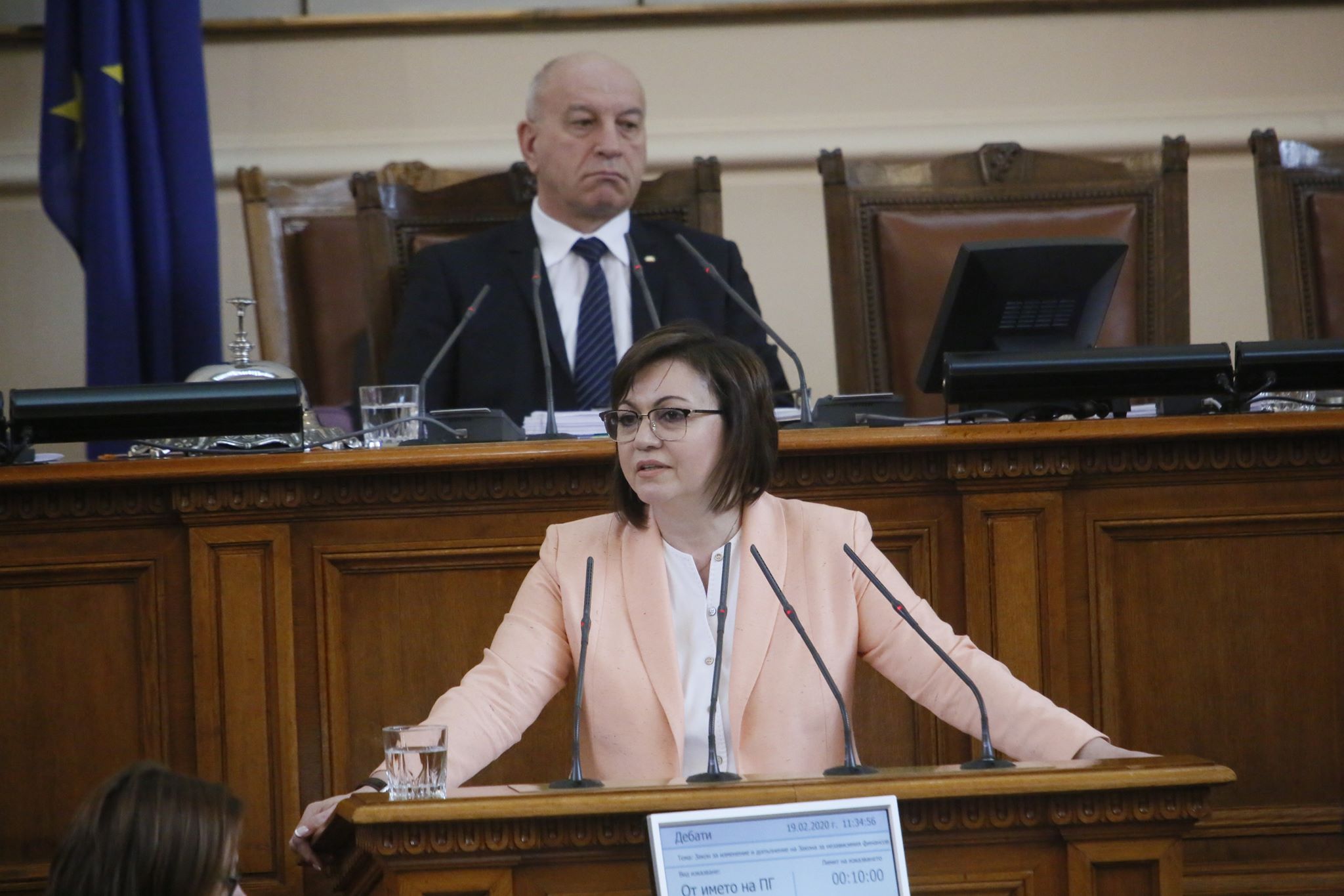 Корнелия Нинова