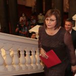 Парламент консултации ИТН БСП Корнелия Нинова