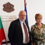 Велислав Минеков