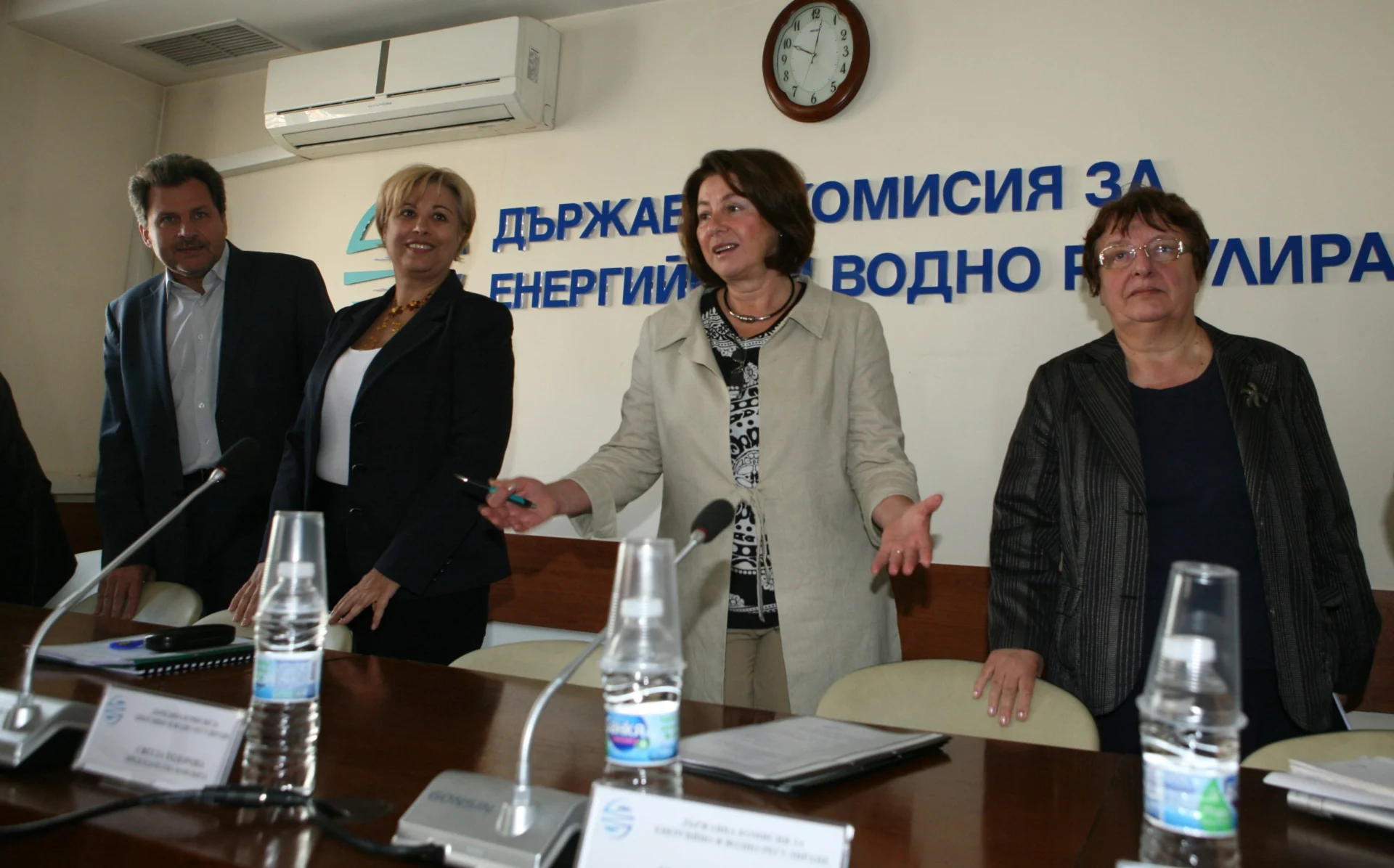 ДКЕВР