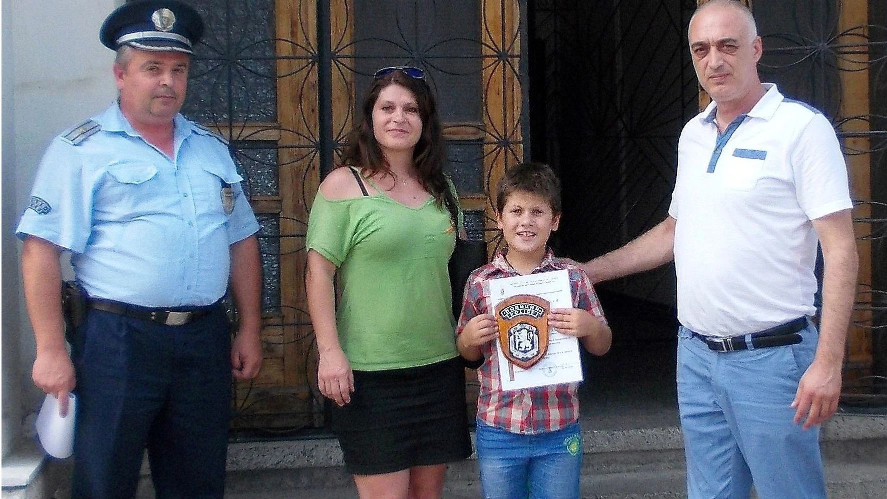 честен син на полицай