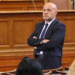 Парламент Томислав Дончев