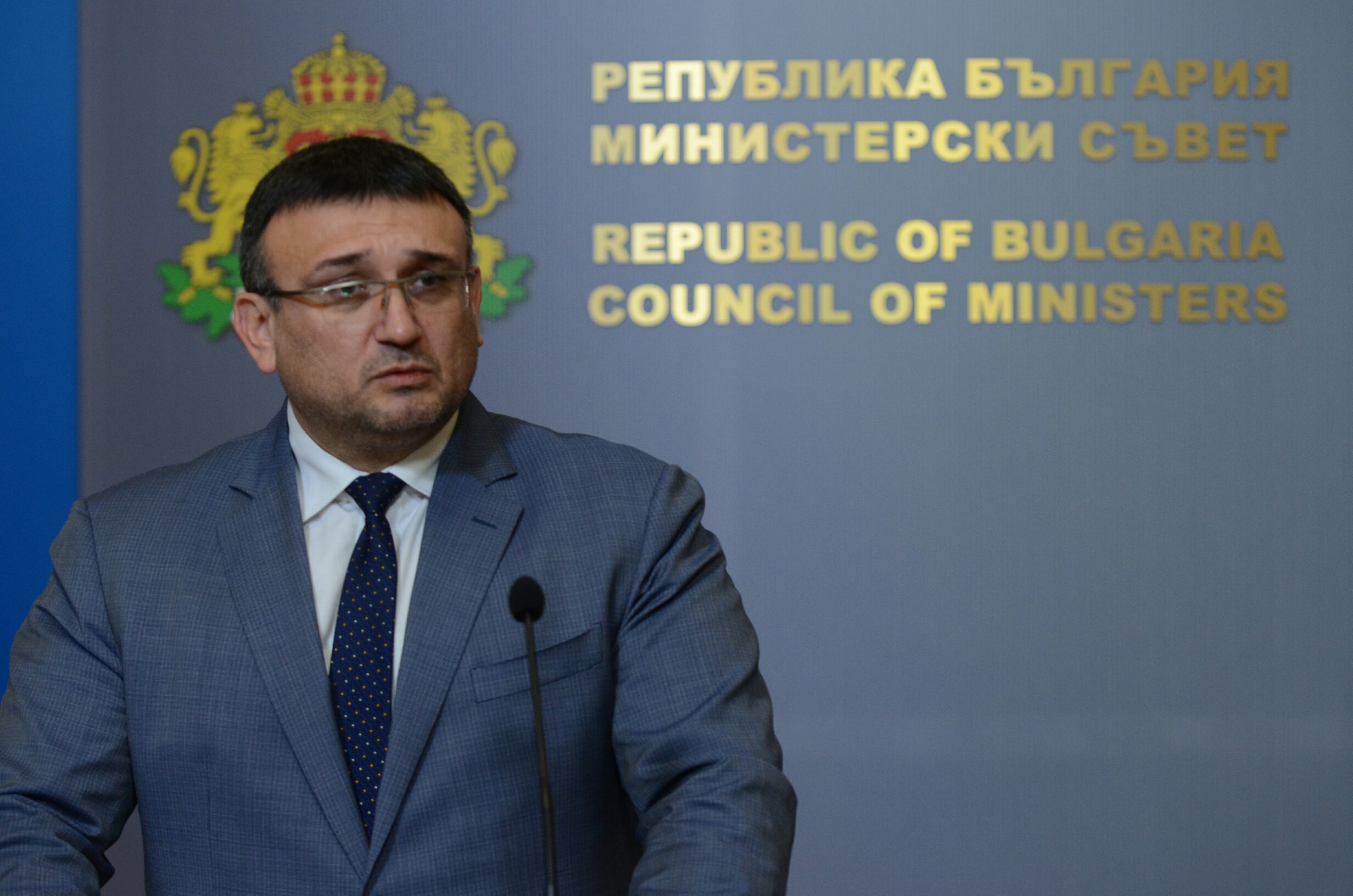 Министерски съвет пресконференция Младен Маринов