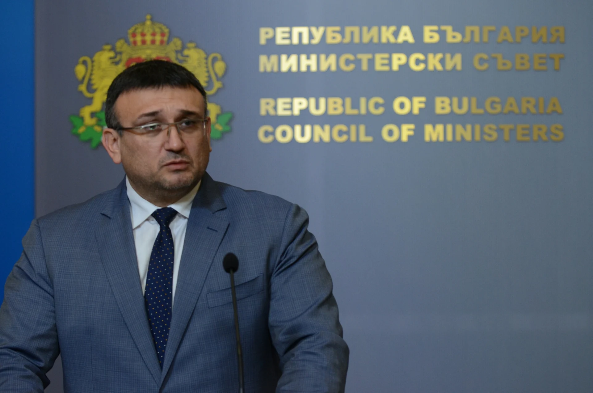 Министерски съвет пресконференция Младен Маринов