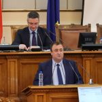 Парламент Иван Иванов